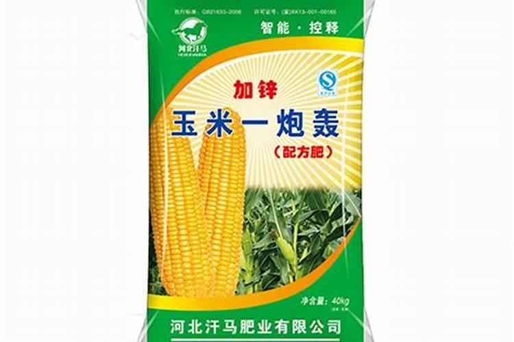 玉米锌肥叶面喷施用量