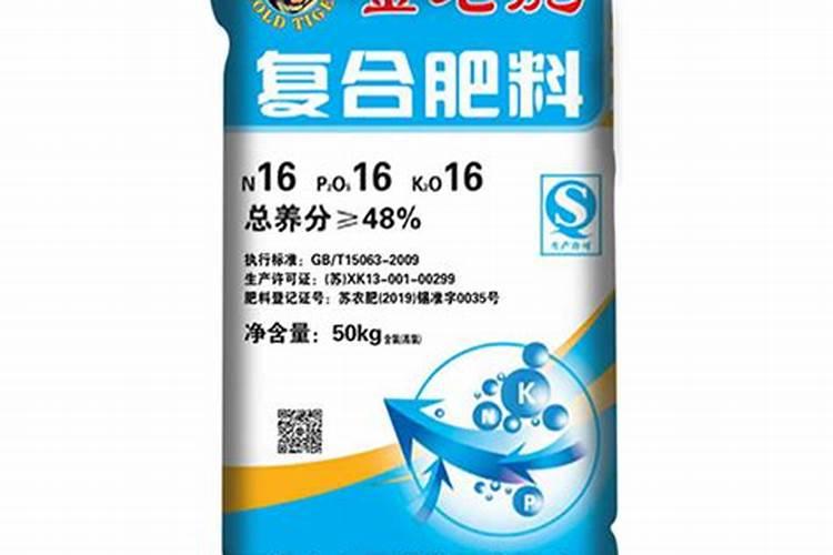 养花哪种肥料最好(种花需要什么肥料最好(懒人养花通用肥料大全))