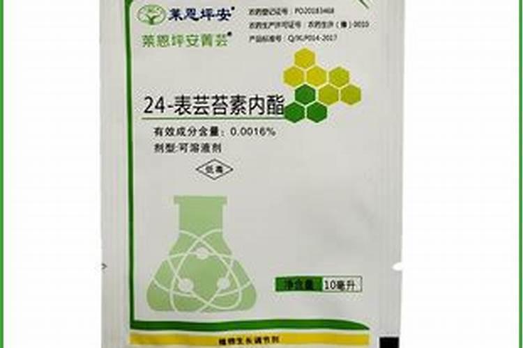 芸苔素对棉花有什么作用