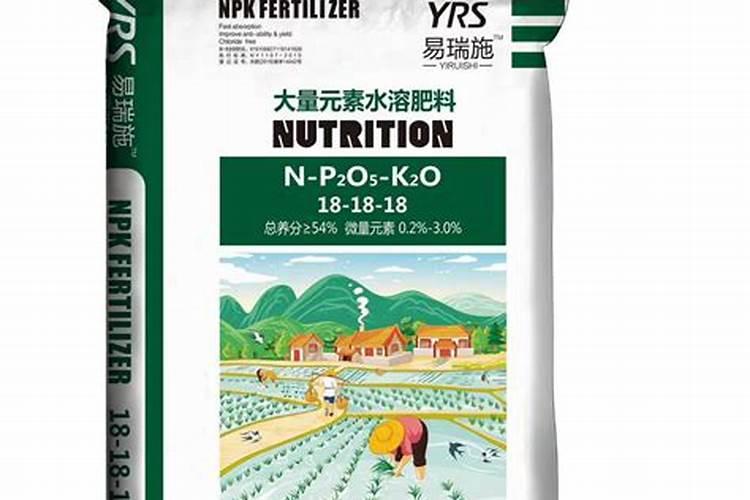 中国水溶肥的前十名 中国水溶肥的前十名是