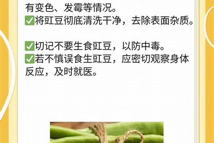 通过复合肥料袋子怎么计算价钱？