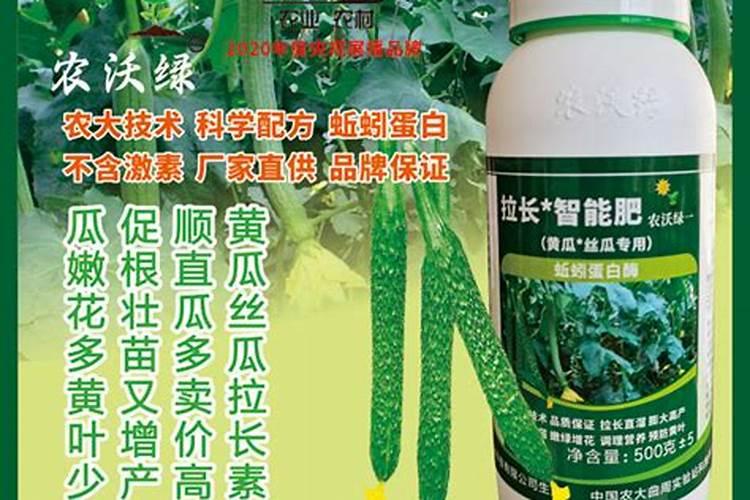 李子树苗买回来后多久施肥,施哪些肥料