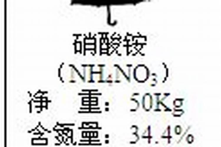 怎么区分氮,磷,钾三种肥料