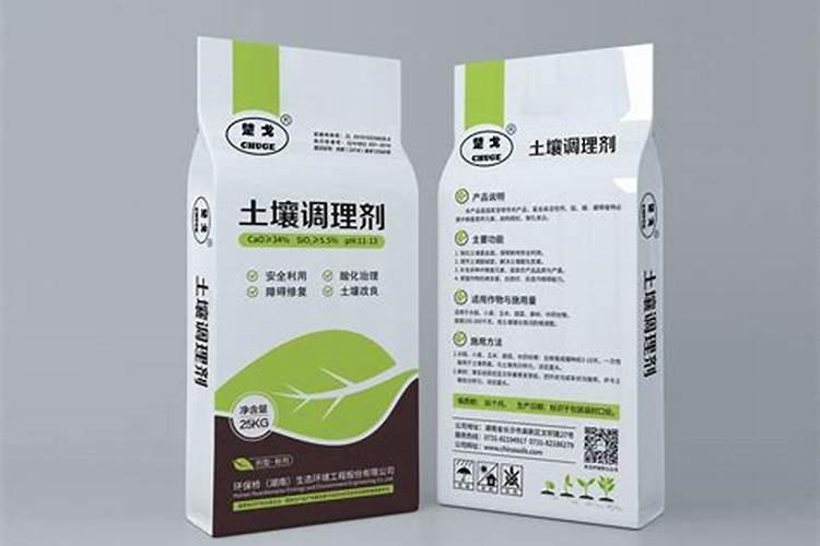 湖南省吉祥天生物科技有限公司怎么样？