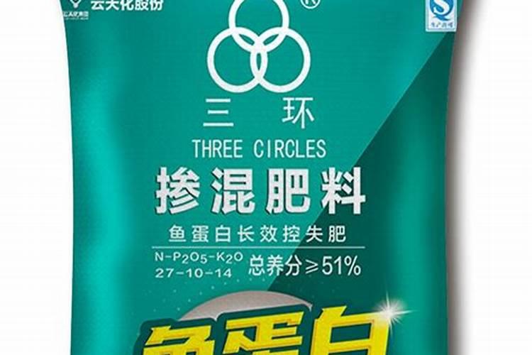 怎么样自制磷肥