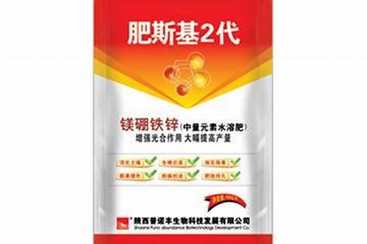 钙镁硼锌铁产品特点