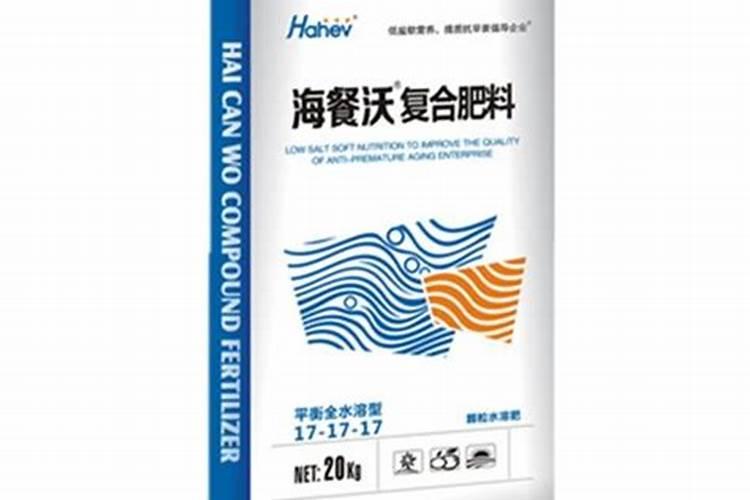 施美特肥料平衡肥好不好