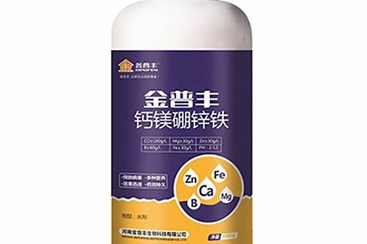 钙镁硼锌铁钾中微元素水溶肥的作用是