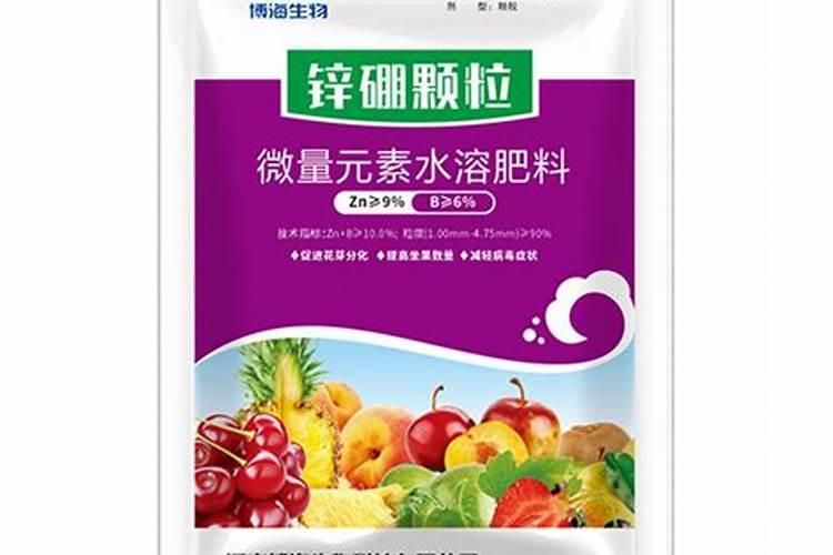 大量元水溶肥和中量元素、微量元素水溶肥的区别？