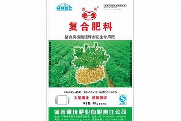 爱媛橙种植技术是什么？