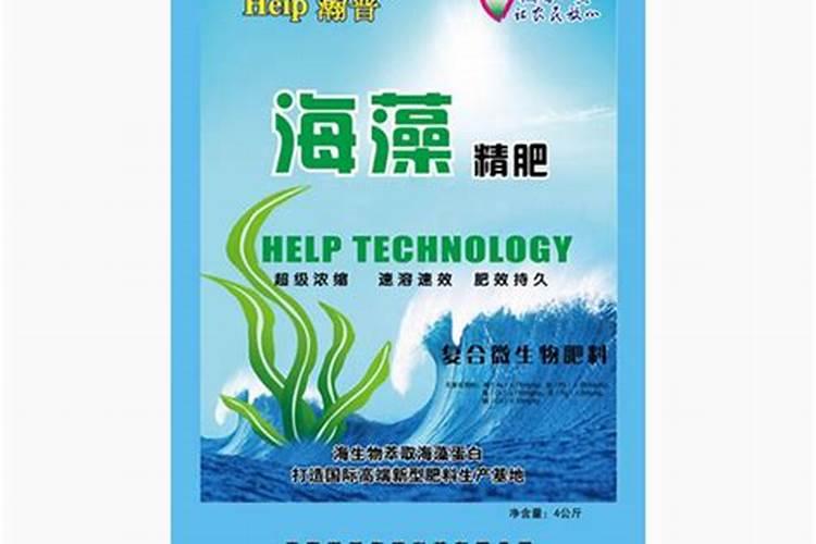 玉米喷施叶面肥效果怎么样