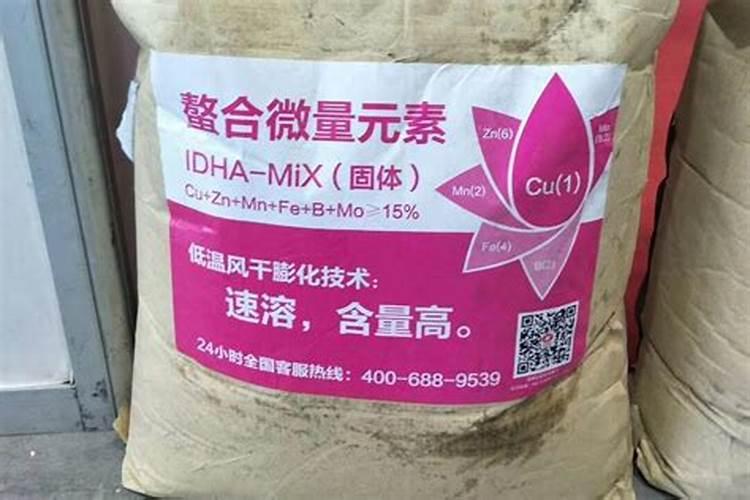 谁知道水稻腐殖酸螯肥的作用是什么？