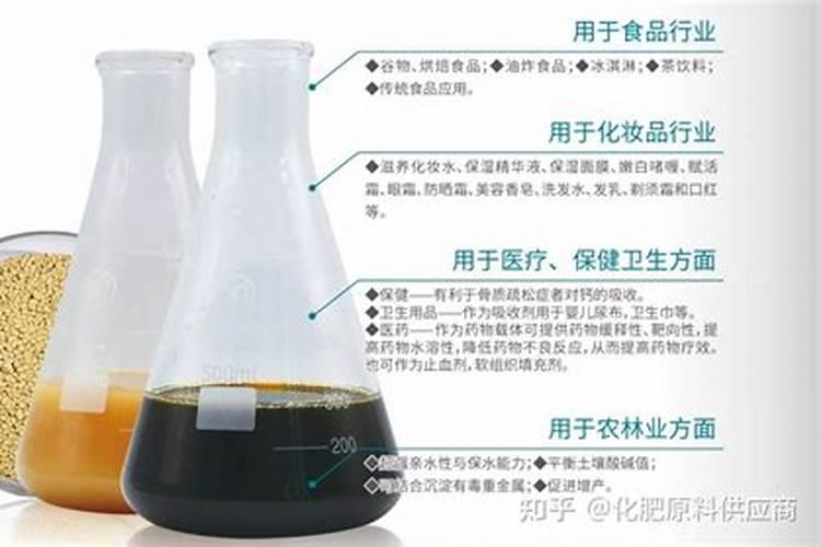 硼肥的用量作用及使用方法