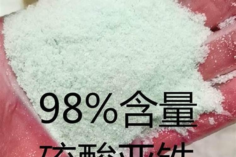 镁肥有哪些