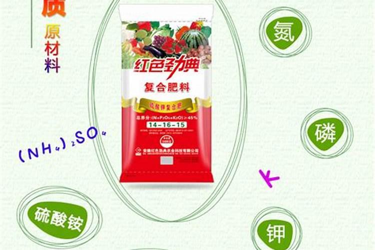 硫酸钾复合肥料的作用及用途