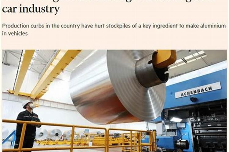 茶叶的用肥方法