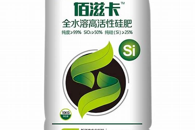 国内最好的硅肥有哪些？
