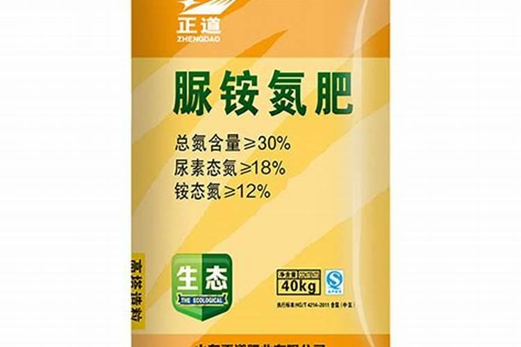 西瓜果腐病用什么药效果好