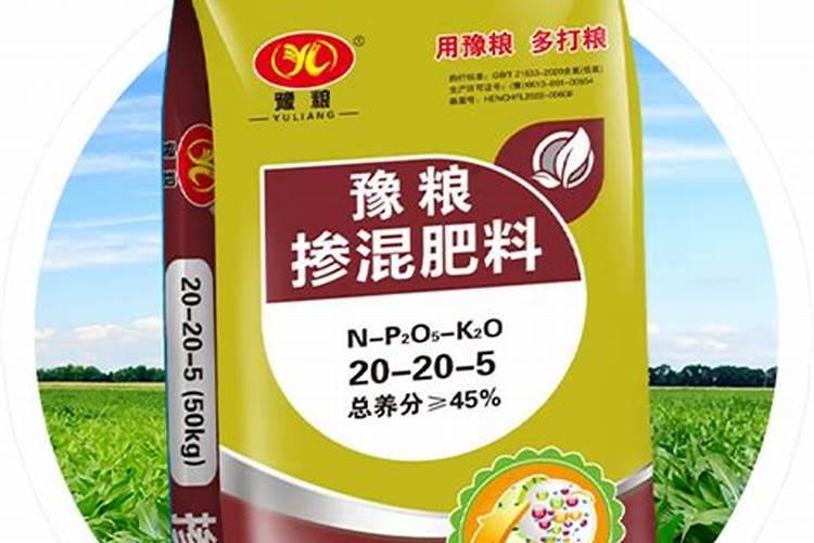 众德肥料参混肥百分之55含量氮肥,磷肥,钾肥个是多少怎么配比的