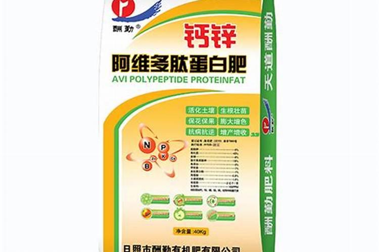 兰花用什么叶面肥最好