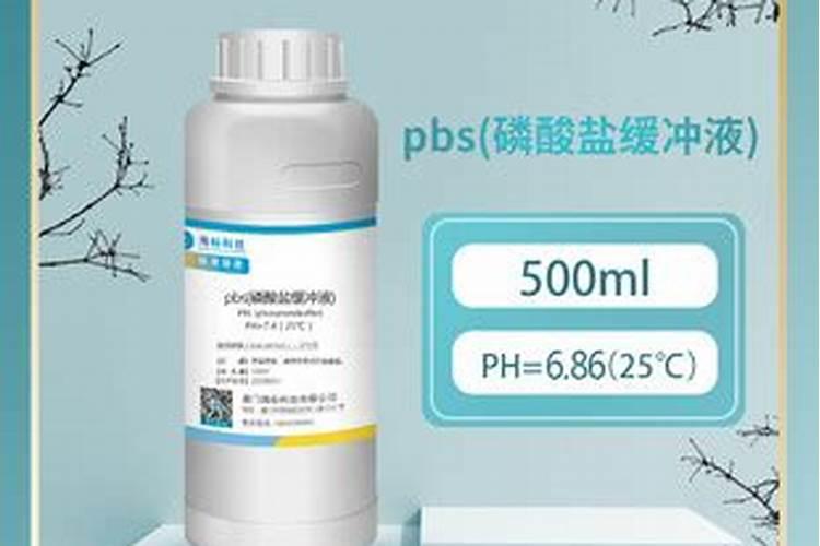 磷酸二氢钾1克兑多少水？