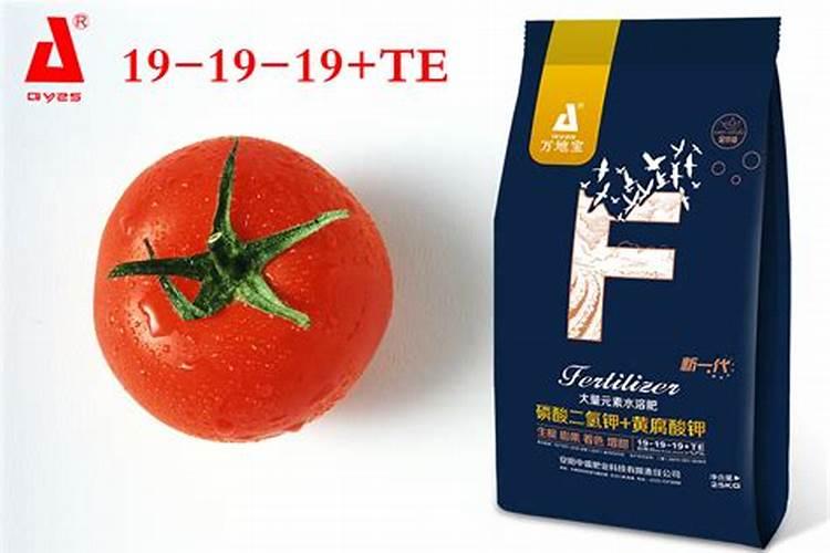 14羟基芸苔素甾醇使用方法