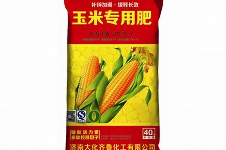 有含碳的叶面肥料吗