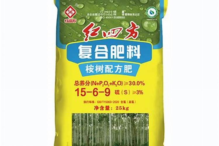 葱叶子上有白点是什么病？打什么药好