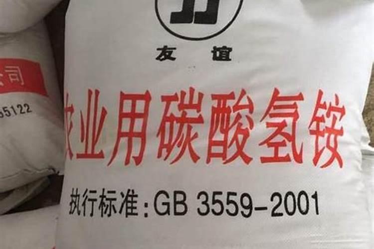 碳酸氢铵可以做肥料吗,正确的使用方法