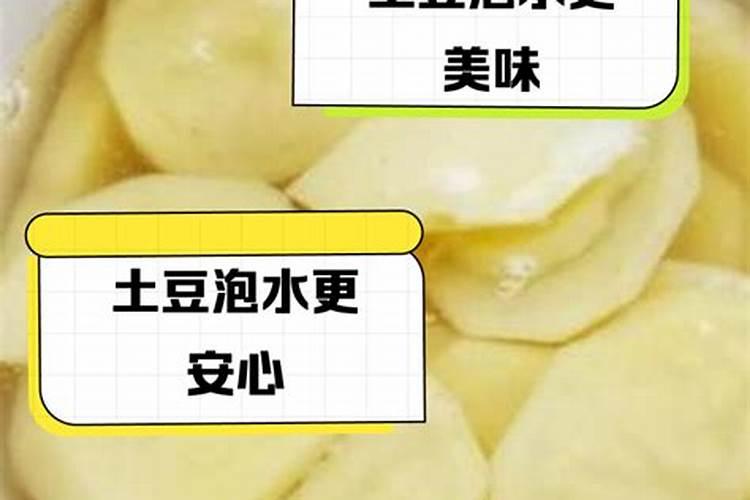 马铃薯如何施用钾肥？施用钾肥都有哪些好处呢？