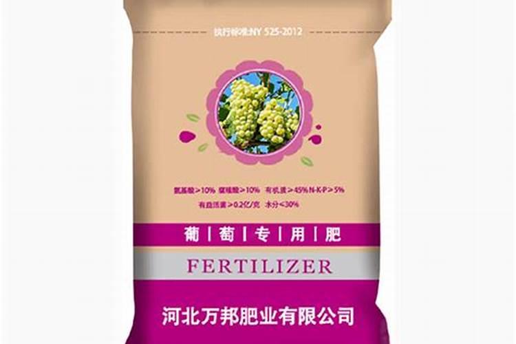 有机肥用多了会烧根吗