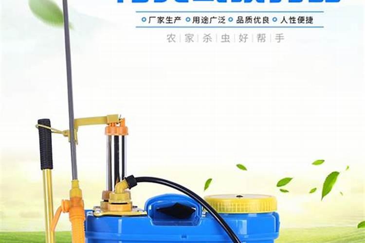 叶面喷施硼肥多少克一桶水