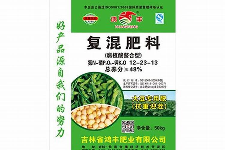 腐植酸水溶肥是什么肥料 腐植酸水溶肥料的作用有哪些