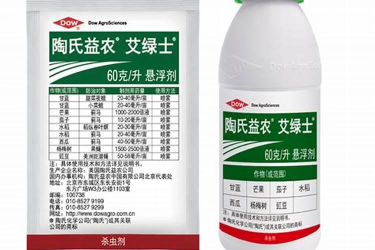 硫酸钾镁肥使用禁忌