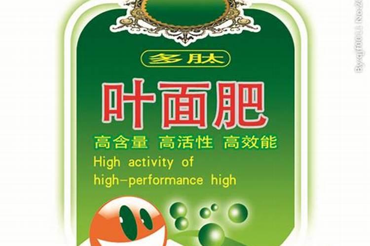 金钱树施完氮磷钾肥后,一定要浇水吗？