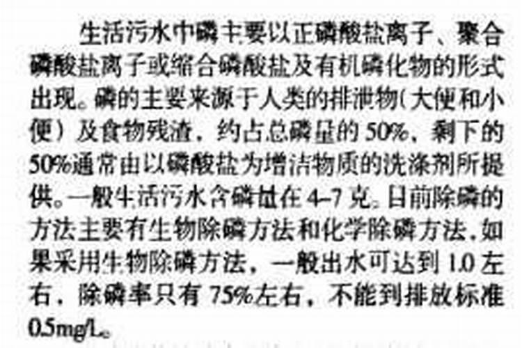 气泡泥种植烟叶需要多施什么肥料
