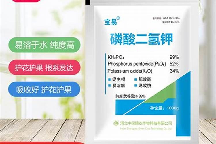 西瓜皮沤肥是氮肥还是钾肥