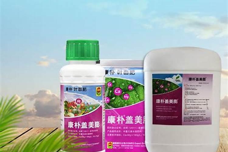 木棉花怎么做肥料