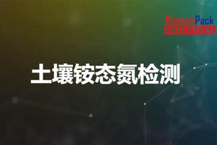 颗粒硼肥的正确使用方法