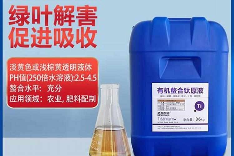生产水溶肥有哪些厂家