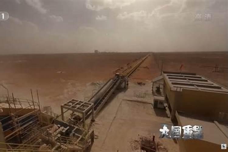 拥有高品质磷矿最多的上市公司是