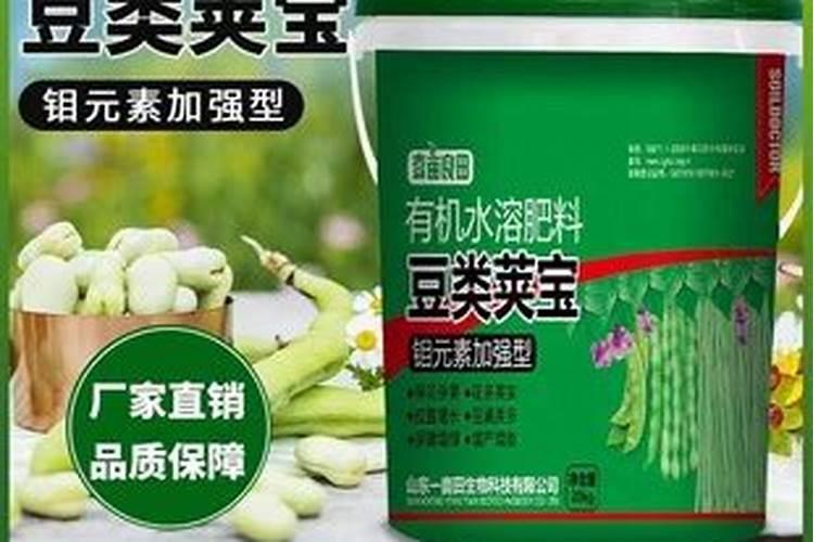 中国化肥50强名单