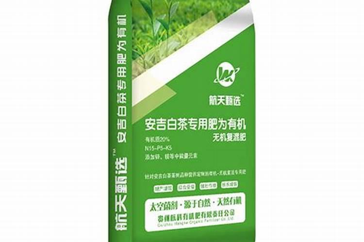 中量元素水溶肥可以茶叶全程各生长期使用吗