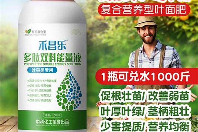 化肥氮、磷、钾的作用是什么？