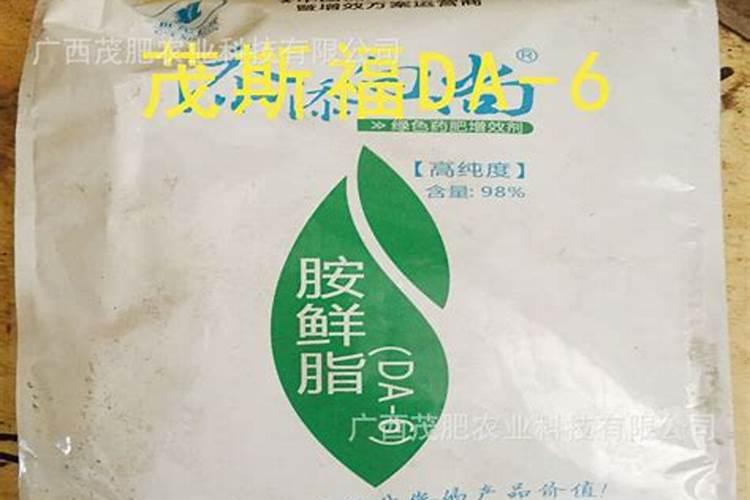 叶面肥复硝酚钠与尿素配比,叶面肥复硝酚钠有什么作用