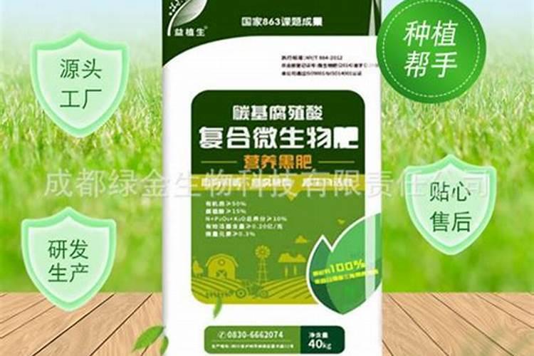 红薯喷什么叶面肥结果多？红薯保花保果专用增产叶面肥料？