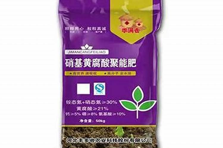 万年青施什么肥最好