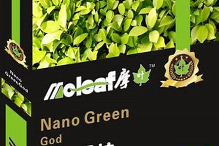 辣椒开花结果后施什么肥