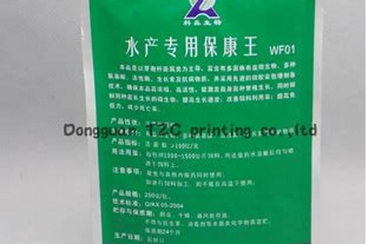 开封复合肥厂有哪些