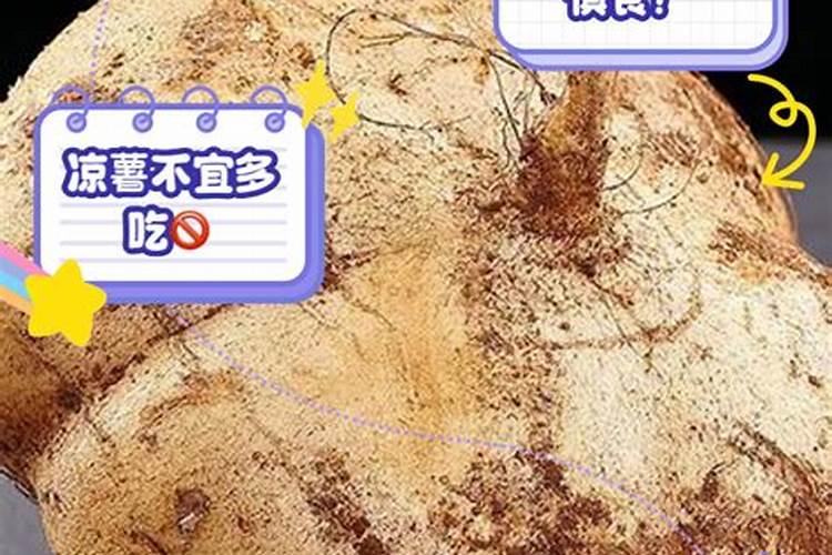 蟹爪兰开花期间如何施肥？